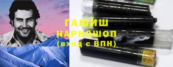 индика Верхнеуральск