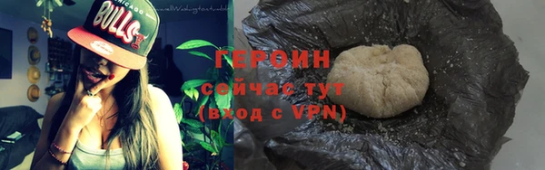 mdpv Верея