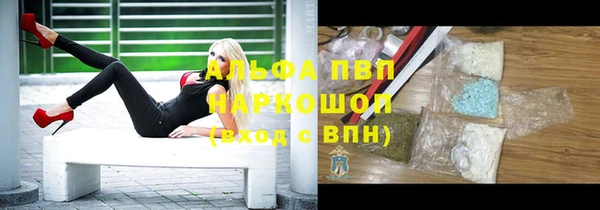 mdpv Верея