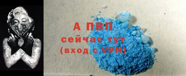 mdpv Верея