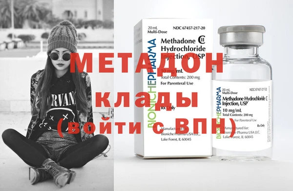 mdpv Верея